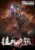 գһǿ