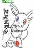 鱦Σһֻͫ