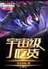 漶Ի