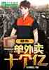 Уһʮ