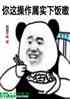 ʢˣĳԲ