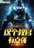 ֱ̹еǿ