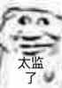 ֻ
