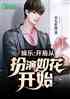 ֨Cִ绨ʼ