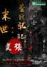 ĩǩܱǿ