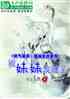 գݱ÷