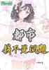 УǮ
