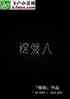 ڶ:磬ʱ