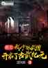 Уңɮ˹Ԫ