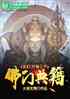 ãǧŵ伮