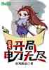 ޾絶