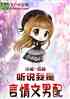˵䣿