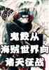 ;Ӻ翪ʼս