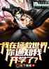 磬֪ͨҿѧˣ