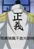 һԳ治ǹ