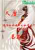 ƣӵұֺ¶