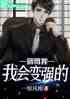 Уˣһǿ