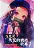 ڹʧұ