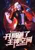 ռ䣡