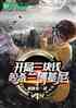 УǮɱ