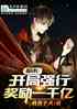 Уǿнһǧ