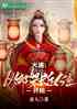 ƣӰֹܳʼ
