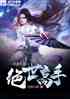 治Ǿ