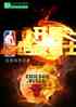 NBA ־ɱʿ