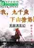 ãңǧ꣬ɽ飡