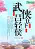 䣺