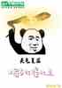 գְǿ