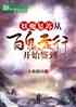 ħգӰٹҹпʼǩ