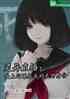 ֱŮ˾عҵʦ