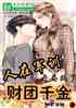 ھѵ־˲ǧ