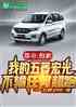 УǸҵⲻκγ