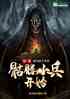 磺ΪȴСʼ