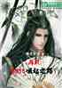 䣺BOSS֮·