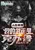 磬ҵǿ³
