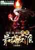 ģң棬ǿ