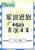 ѵٵȱݲ