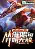 moba:ңӴigʼ޵