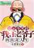 ƶЦ磺ңүӵĴ