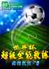 籭ȫܽ