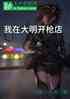 ڴǹ꣬ͯ