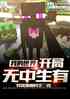 ҵ磺