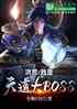 ģֳΪboss