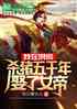 ںɱǧ꣬ȢŮ