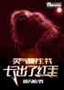գҳ˺ë