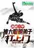 ꣬Ӵ