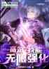 䣺ǿ